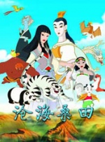 欧美日韩国产在线观看